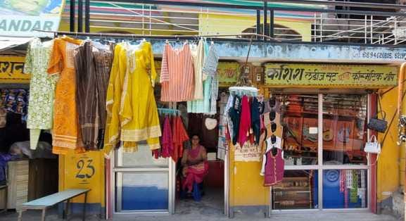 हाट बाजार: आत्मा राम शर्मा। हाट बाजार: आत्मा राम शर्मा।