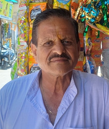 रामचंद्र रामचंद्र