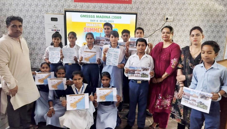 फोटो 12- सोनीपत के मुरथल अड्डा स्थित पीएमश्री राजकीय कन्या वरिष्ठ माध्यमिक विद्यालय में भारतीय फोटो 12- सोनीपत के मुरथल अड्डा स्थित पीएमश्री राजकीय कन्या वरिष्ठ माध्यमिक विद्यालय में भारतीय