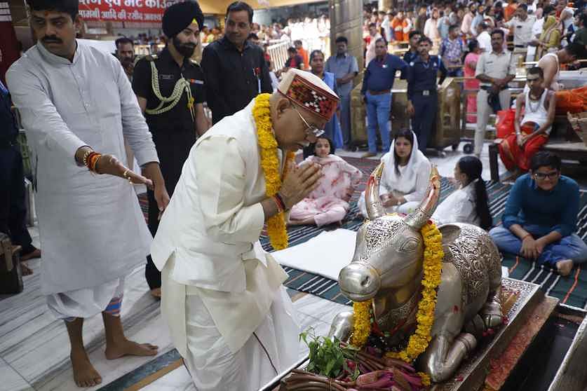 राज्यपाल ने किया बाबा महाकाल के दर्शन। राज्यपाल ने किया बाबा महाकाल के दर्शन।