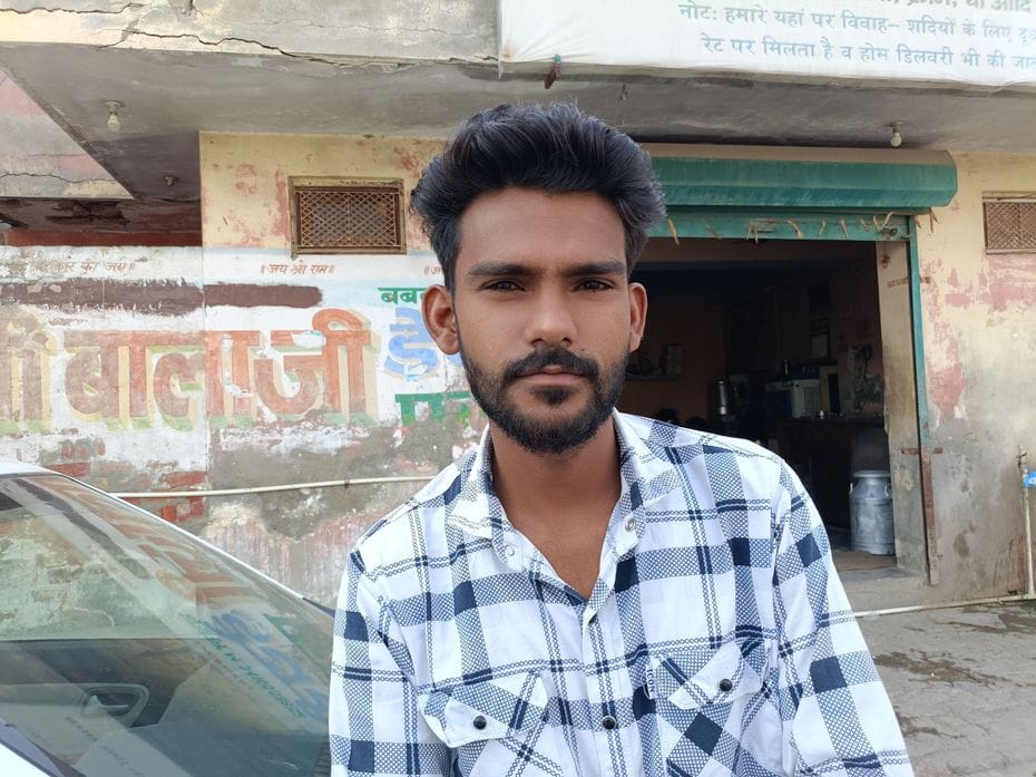 09जेएनडी02: गड्ढों में तबदील लितानी रोड। संवाद