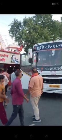 ऐसे हुई दुर्घटना