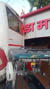 ऐसे हुई दुर्घटना