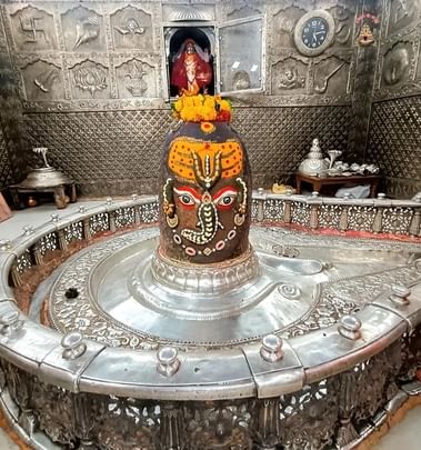 भस्म आरती