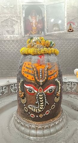 भस्म आरती