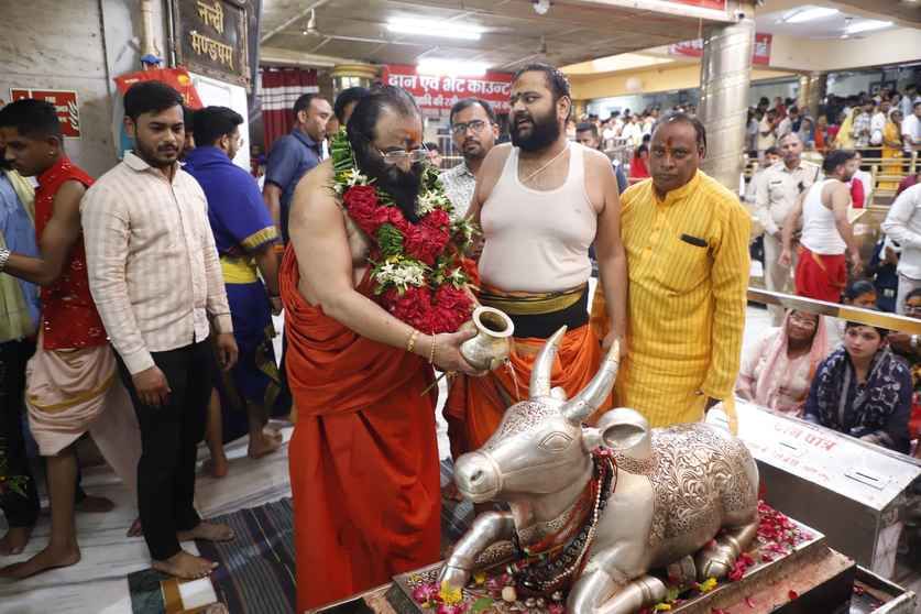 ऐसे हुई भस्म आरती