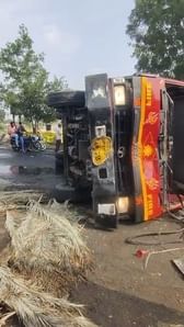 ऐसे हुई दुर्घटना ऐसे हुई दुर्घटना