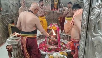 ऐसे हुआ अनुष्ठान।