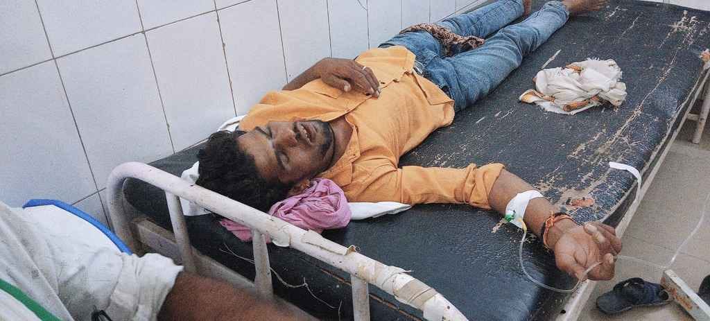 अस्पताल में इलाजरत तीनों पीड़ित