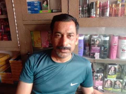 पूरनपुर के लाइन पर में बनी पानी की टंकी। संवाद