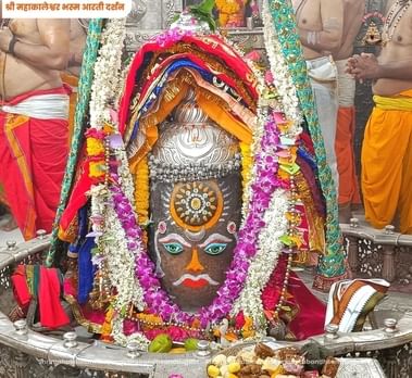 भस्म आरती श्रृंगार