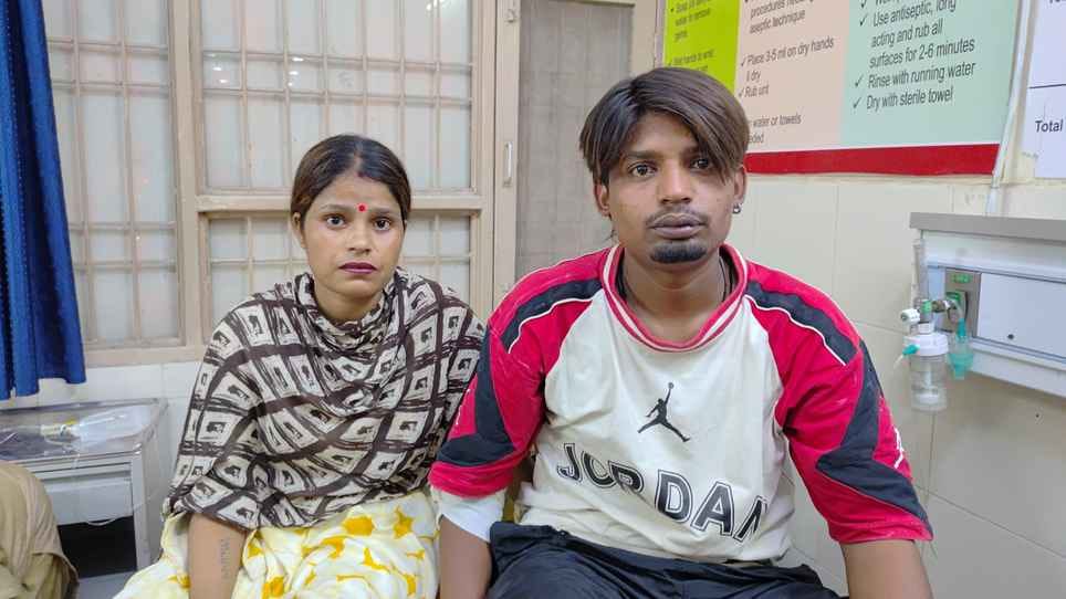 घायल जीशान