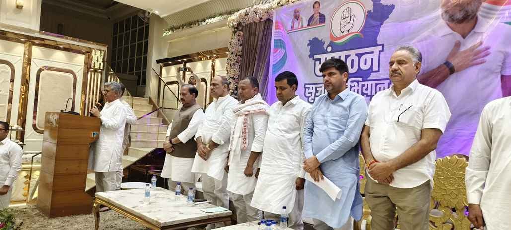 15सीटीके11: युवा कांग्रेस के पूर्व राष्ट्रीय अध्यक्ष व ऑब्जर्वर बीवी श्रीनिवास पार्टी के संगठना
