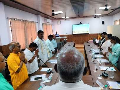 बैठक में लिया निर्णय