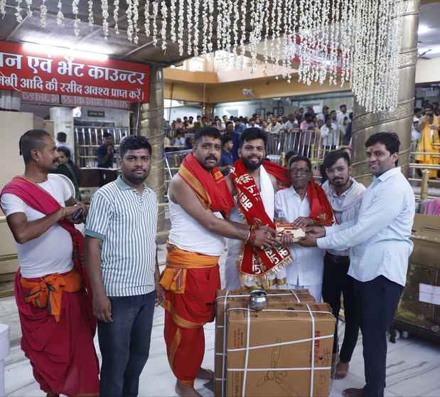 भस्म आरती श्रृंगार