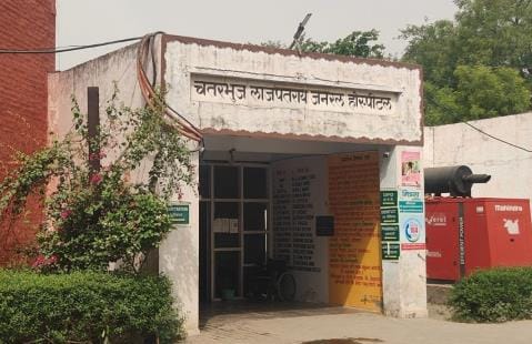 कैबिनेट मंत्री आरती राव के साथ विधायक कपूर सिंह वाल्मीकि।