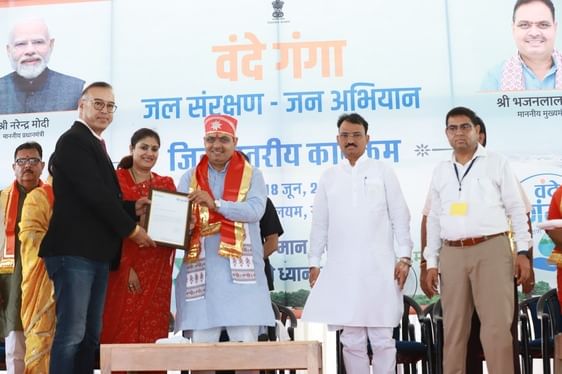 मुख्यमंत्री भजनलाल शर्मा राजसमंद में सभा को संबोधित करते हुए फोटो -अमर उजाला