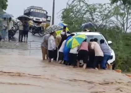 मंदसौर नीमच में बारिश के हालात