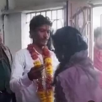 ऐसे हुई थी शादी ऐसे हुई थी शादी