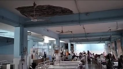 चित्तौड़गढ़ के श्री सांवलियाजी राजकीय सामान्य चिकित्सालय में छत का प्लास्टर गिरने से घायल हुई व
