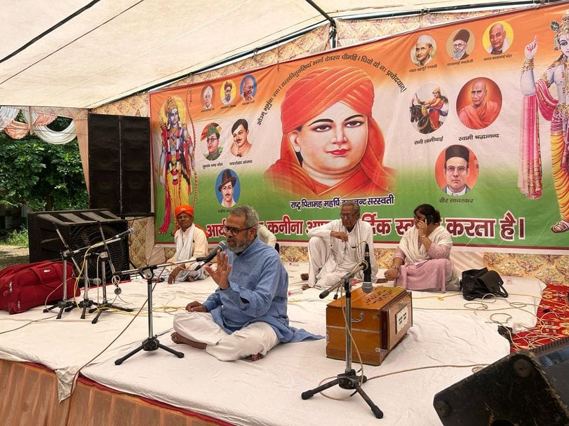 फोटो संख्या:71- राजकीय कन्या उच्च विद्यालय कनीना में आयोजित आर्य समाज के वार्षिक उत्सव में म फोटो संख्या:71- राजकीय कन्या उच्च विद्यालय कनीना में आयोजित आर्य समाज के वार्षिक उत्सव में म