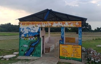 रानीगंज के पड़वा नसीरपुर में बंद पड़ा ठोस अपशिष्ट प्रबंधन केंद्र। संवाद
