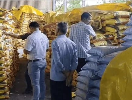 भीलवाड़ा में खाद फैक्ट्री पर कृषि विभाग की बड़ी कार्रवाई