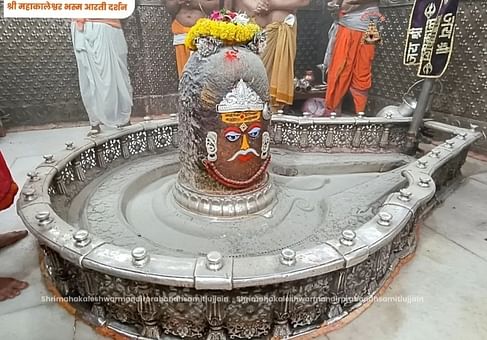 भस्म आरती दर्शन