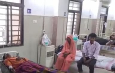 जिला अस्पताल में इलाजरत पति