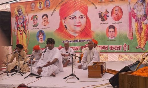 फोटो संख्या:62-आर्य समाज की ओर से राजकीय कन्या उच्च विद्यालय में वार्षिक उत्सव के दूसरे दिन फोटो संख्या:62-आर्य समाज की ओर से राजकीय कन्या उच्च विद्यालय में वार्षिक उत्सव के दूसरे दिन