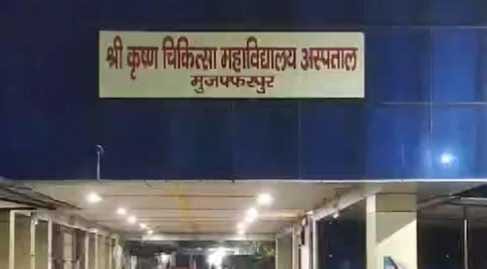 जमीनी विवाद में गोलीबारी