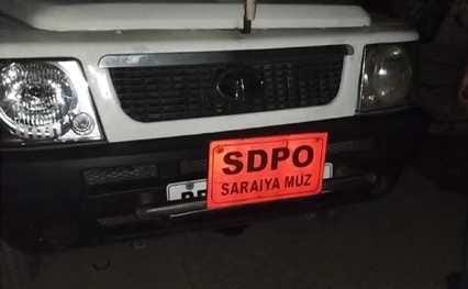 जमीनी विवाद में गोलीबारी