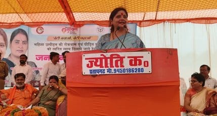 जिला जेल से निरीक्षण बाहर निकलतीं राज्य महिला आयोग अध्यक्ष डॉ. बबीता सिंह व सदस्य प्रतिभा कुशवा जिला जेल से निरीक्षण बाहर निकलतीं राज्य महिला आयोग अध्यक्ष डॉ. बबीता सिंह व सदस्य प्रतिभा कुशवा