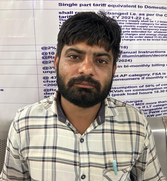 जयपाल, काहनी। जयपाल, काहनी।