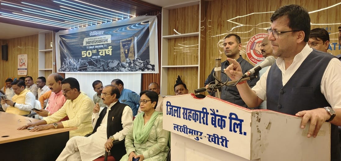 कार्यक्रम में मौजूद भाजपा कार्यकर्ता। संवाद