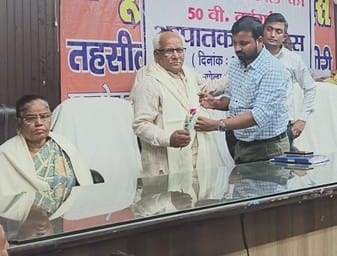 कृषक समाज इंटर कॉलेज की गोष्ठी में शामिल विद्यार्थी और शिक्षक। स्रोत : विद्यालय