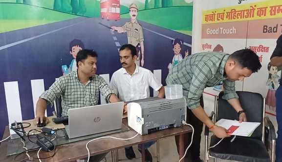 छतरपुर में भ्रष्टाचार पर लोकायुक्त की बड़ी कार्रवाई, पटवारी रिश्वत लेते रंगे हाथों गिरफ्तार। छतरपुर में भ्रष्टाचार पर लोकायुक्त की बड़ी कार्रवाई, पटवारी रिश्वत लेते रंगे हाथों गिरफ्तार।