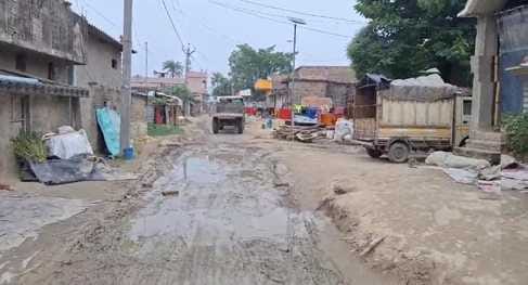 ग्रामीण ने शुरू किया विरोध