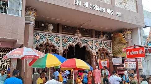 शिव भक्तों के लिए खास इंतजाम शिव भक्तों के लिए खास इंतजाम