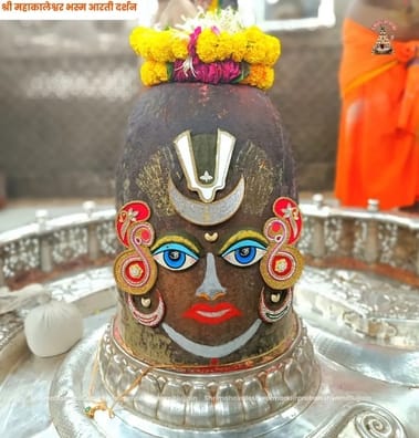 बाबा महाकाल की भस्मारती