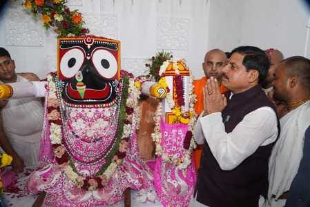 मुख्यमंत्री डॉ मोहन यादव हुए शामिल