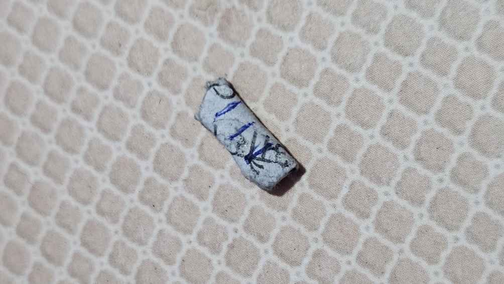 पुलिस थाना देवरी