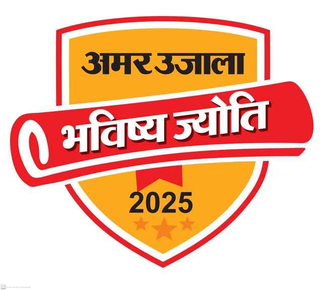 27jjrp19- झज्जर। कनिष्क चौहान