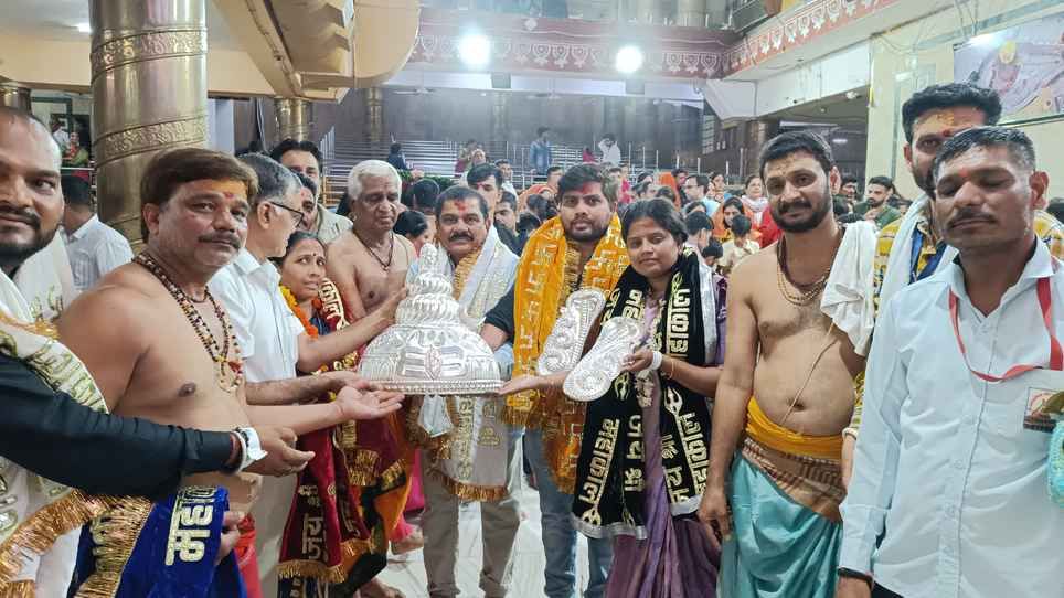 भस्म आरती की