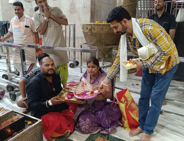 भस्म आरती की