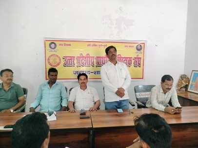 शाहजहांपुर में कटरा विधायक को ज्ञापन देते यूटा के पदाधिकारी। स्रोत: संगठन शाहजहांपुर में कटरा विधायक को ज्ञापन देते यूटा के पदाधिकारी। स्रोत: संगठन
