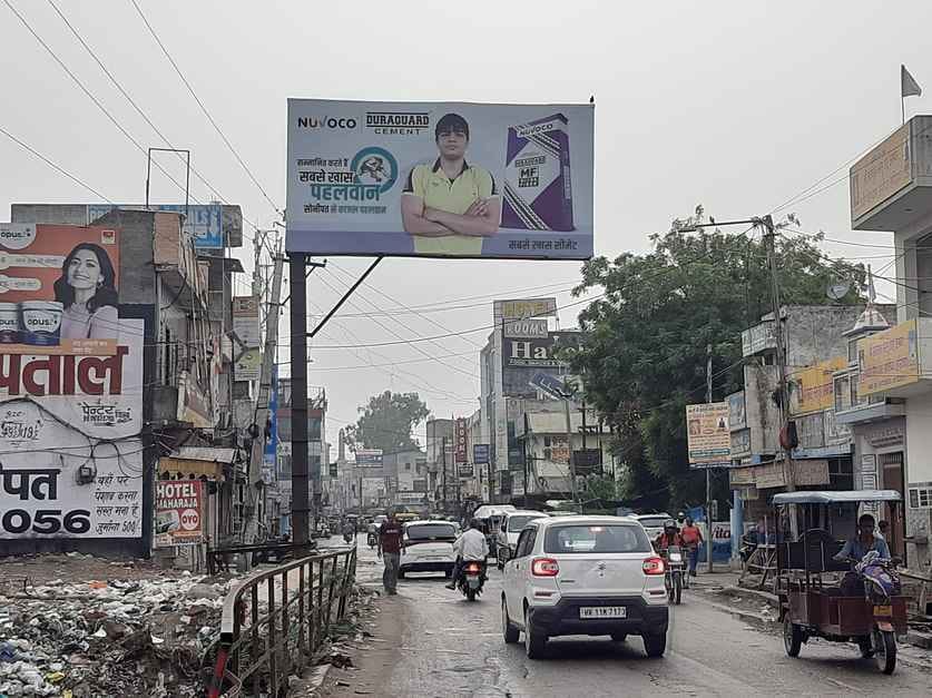 फोटो 11: सोनीपत में रेलवे रोड स्थित नगर निगम कार्यालय। संवाद