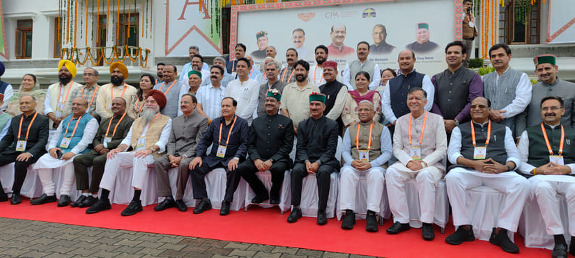 धर्मशाला स्थित तपोवन भवन में प्रथम राष्ट्र मण्डल संसदीय संघ सम्मेलन भारत क्षेत्र -॥ के शुभारंभ धर्मशाला स्थित तपोवन भवन में प्रथम राष्ट्र मण्डल संसदीय संघ सम्मेलन भारत क्षेत्र -॥ के शुभारंभ
