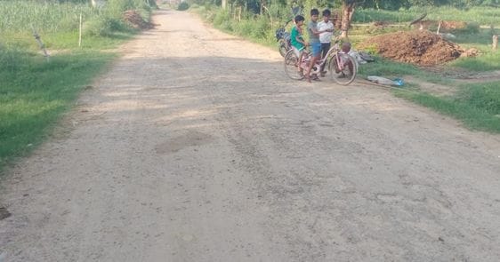 राजेंद्र सिंह यादव।