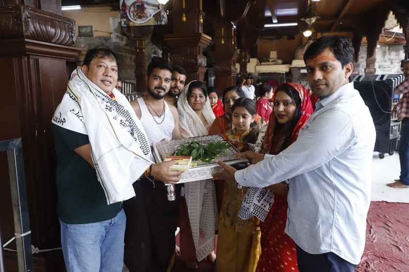 भस्म आरती